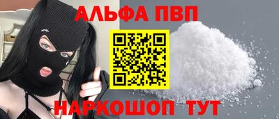 гашишное масло Гатчина