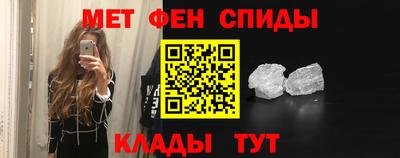 альфа пвп VHQ Гай