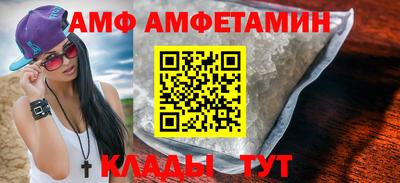 альфа пвп VHQ Гай