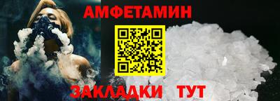 альфа пвп VHQ Гай