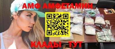 марихуана Бузулук