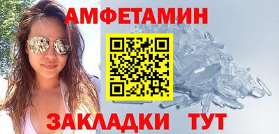 гашишное масло Гатчина