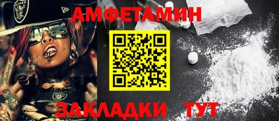 марихуана Бузулук