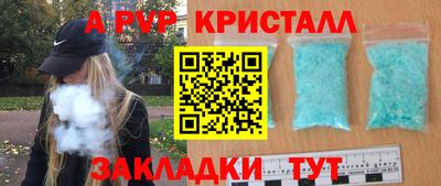 марихуана Бузулук