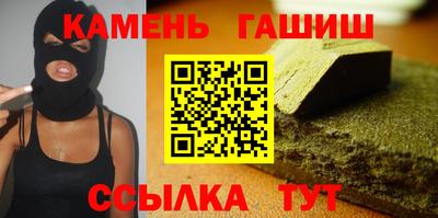 альфа пвп VHQ Гай
