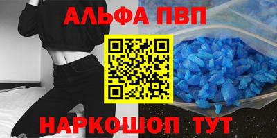 марихуана Бузулук