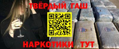 прущая мука Гагарин