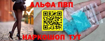 прущая мука Гагарин