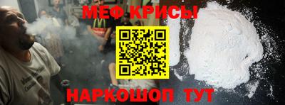 альфа пвп VHQ Гай