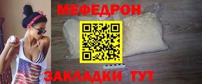 гашишное масло Гатчина