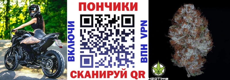 кракен маркетплейс Канск Конопля MAZAR